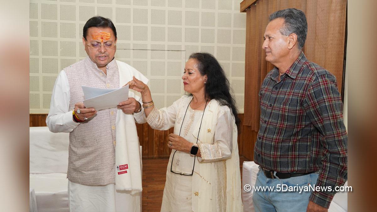 Pushkar Singh Dhami, Chief Minister of Uttarakhand, BJP Uttarakhand, Uttarakhand, Dehradun