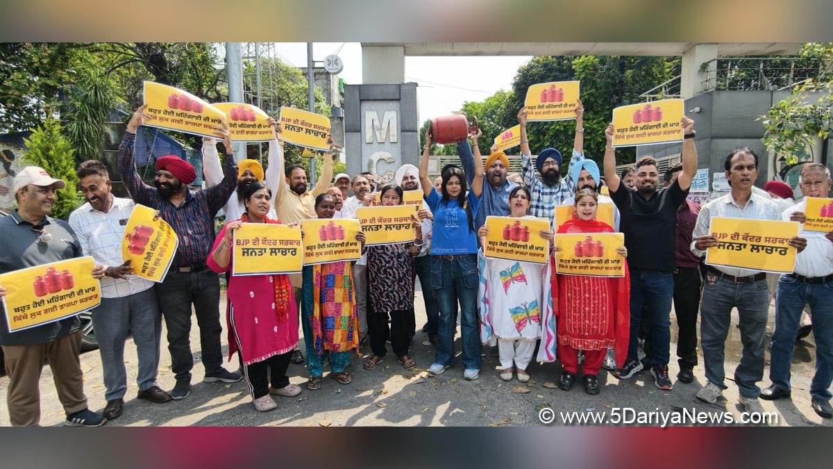 Protest, AAP Punjab, Jalandhar