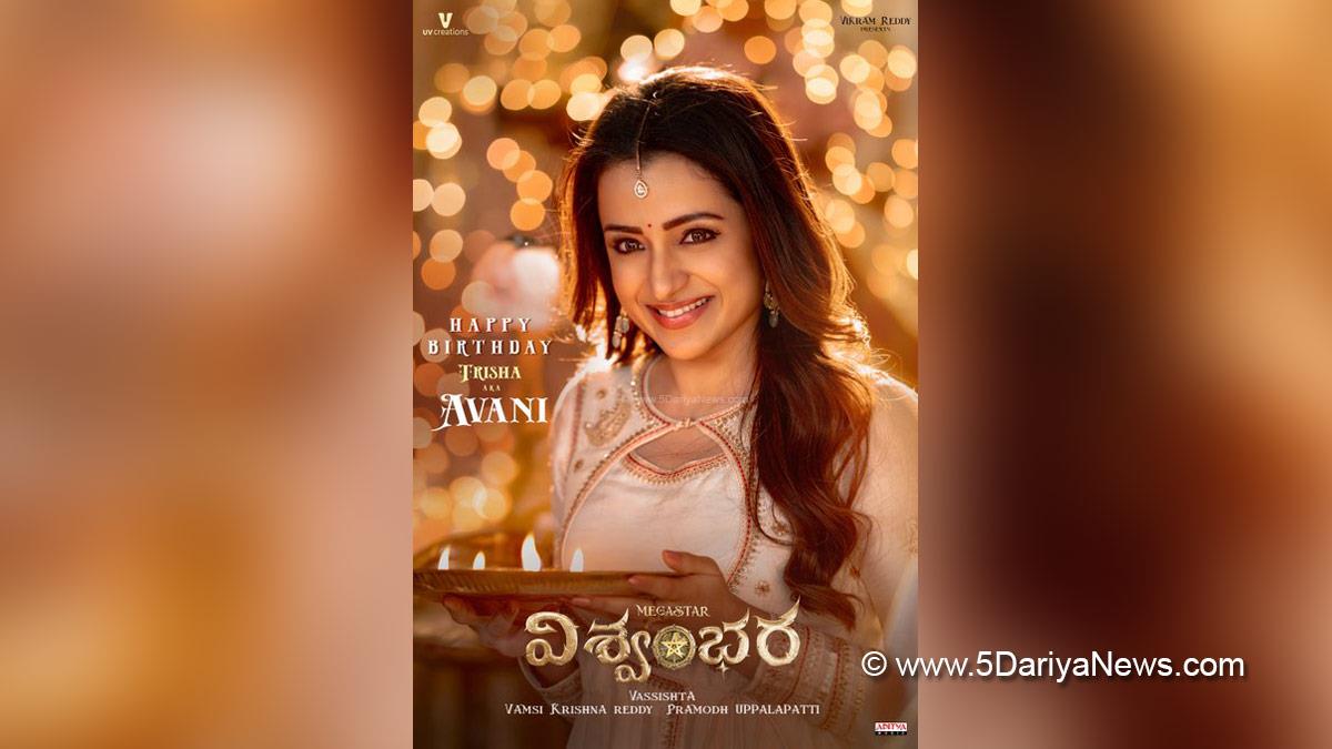 Trisha, Vassishta, Vishwambhara, Tollywood, Tollywood News, Latest Tollywood News, Chennai