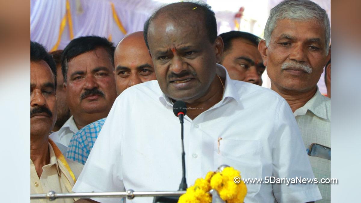 HD Kumaraswamy, Bharatiya Janata Party, BJP, Bengaluru
