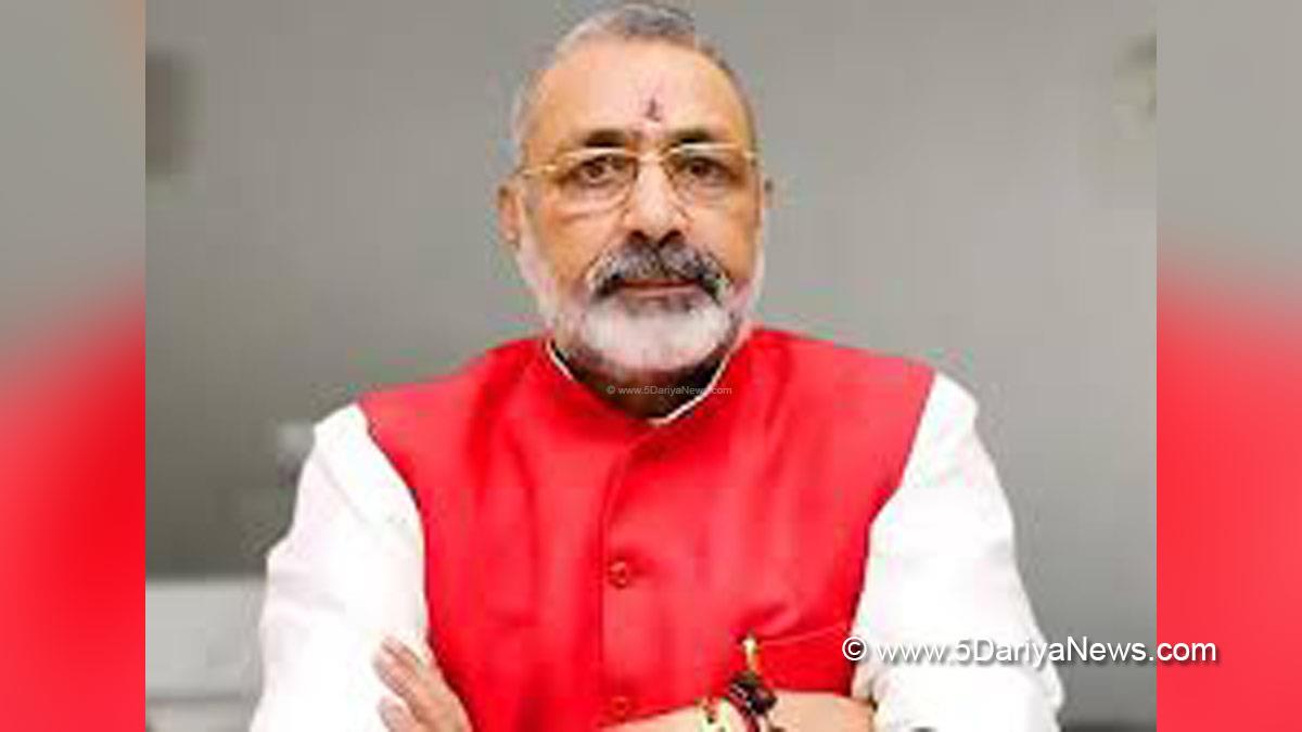 Giriraj Singh, BJP, Bharatiya Janata Party