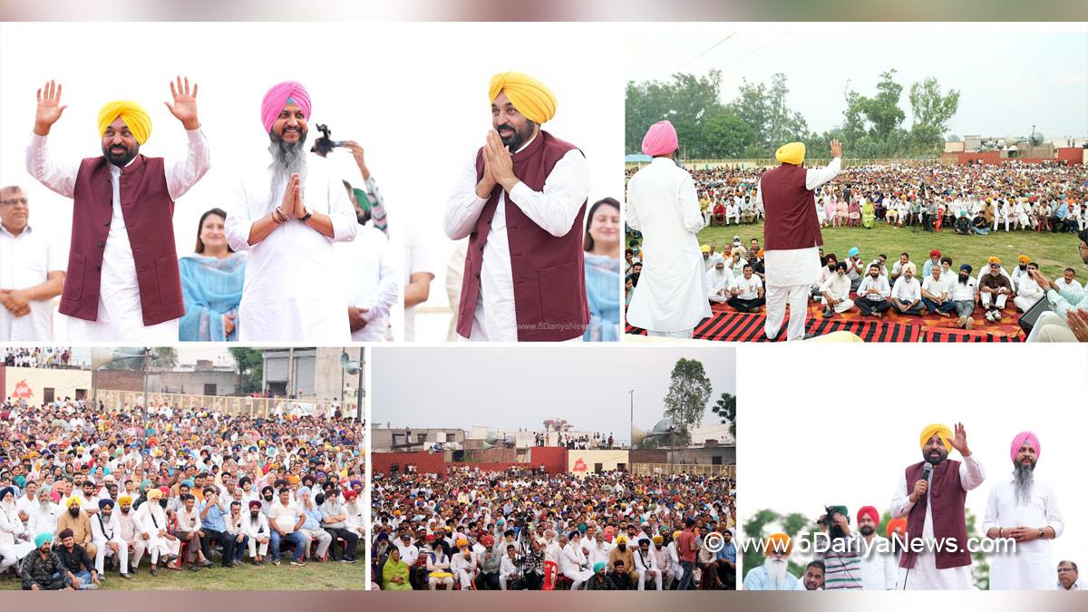 Bhagwant Mann, Bhagwant Singh Mann, AAP Punjab, Chief Minister Of Punjab, Dasuya, Hoshiarpur