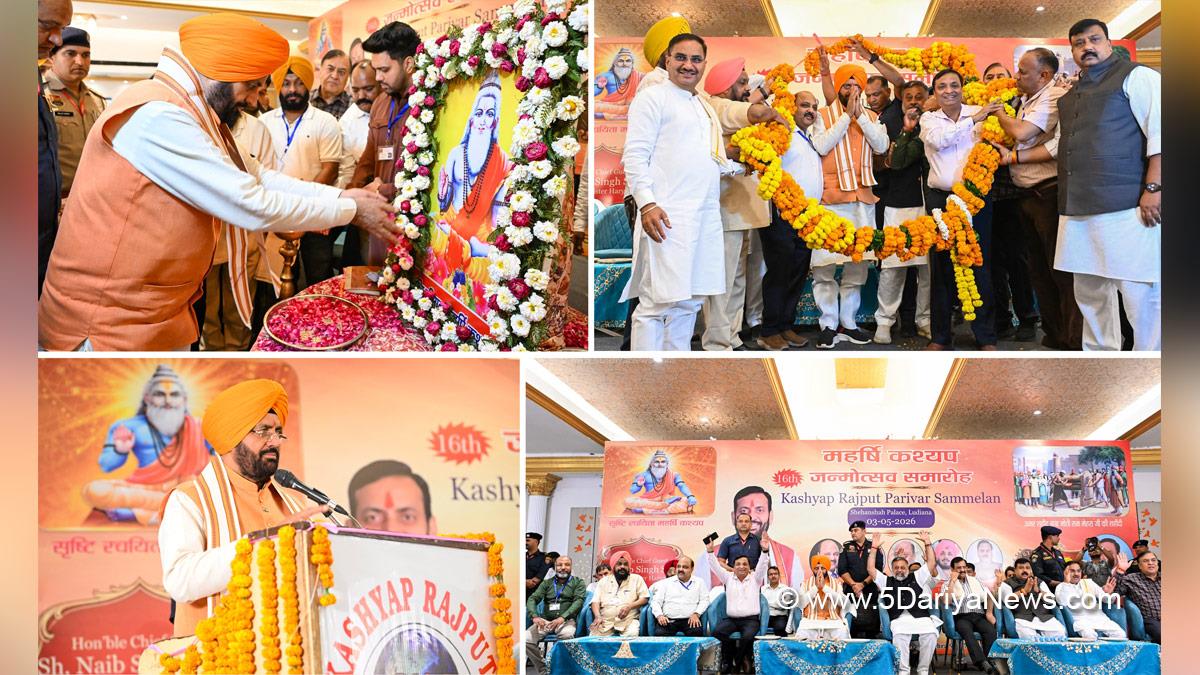 Nayab Singh Saini, Haryana, Chief Minister of Haryana, BJP Haryana, Haryana News, Latest Haryana News, Ludhiana