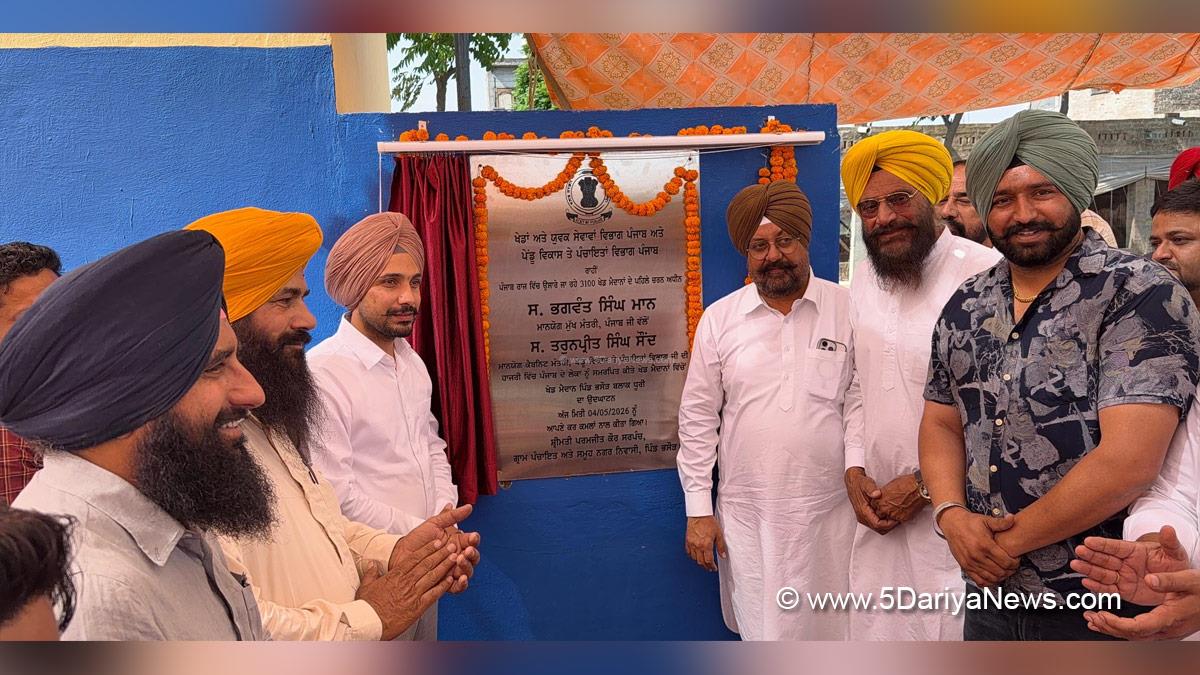 Sukhveer Singh, Dalvir Singh Dhillon, Rajwant Singh Ghuli, AAP Punjab, Dhuri