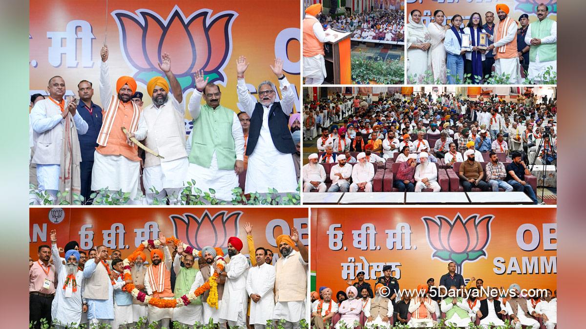 Nayab Singh Saini, Haryana, Chief Minister of Haryana, BJP Haryana, Haryana News, Latest Haryana News, Rupnagar