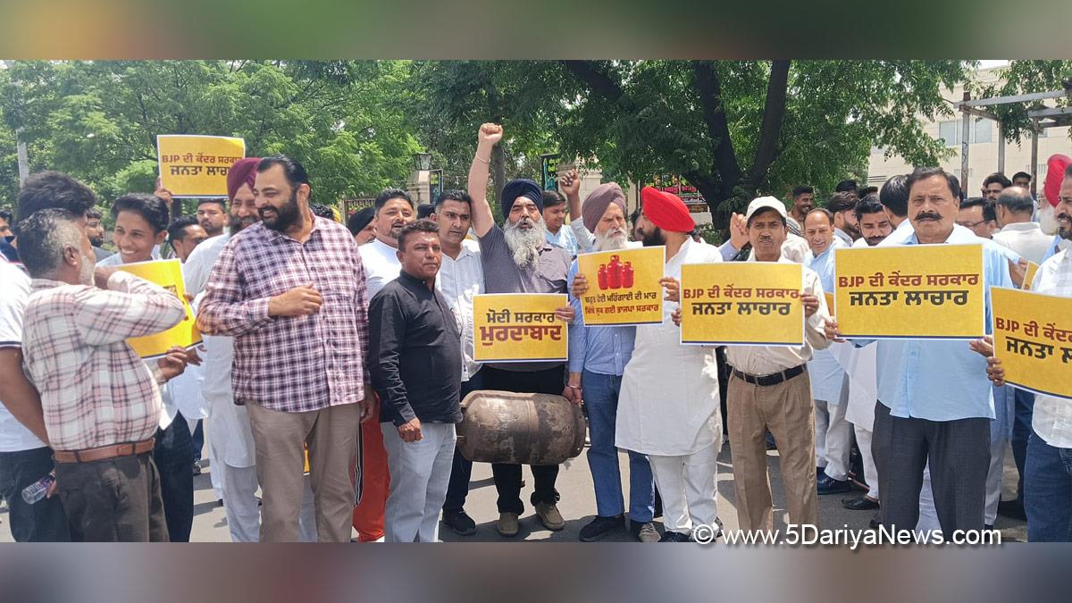 Protest, AAP Punjab, Patiala