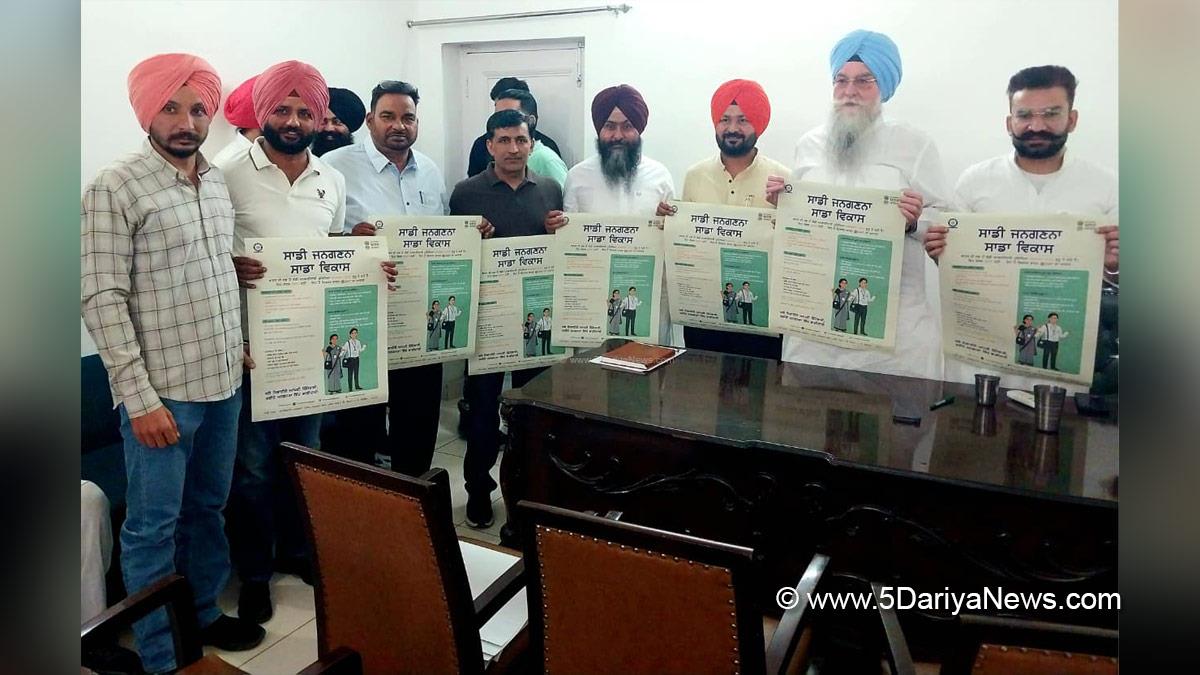 Kultar Singh Sandhwan, AAP Punjab, Kotkapura
