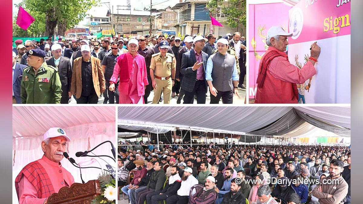 Manoj Sinha, Lieutenant Governor JK, Anshul Garg, Divisional Commissioner Kashmir, Athar Aamir Khan, Budgam, Deputy Commissioner Budgam, DC Budgam