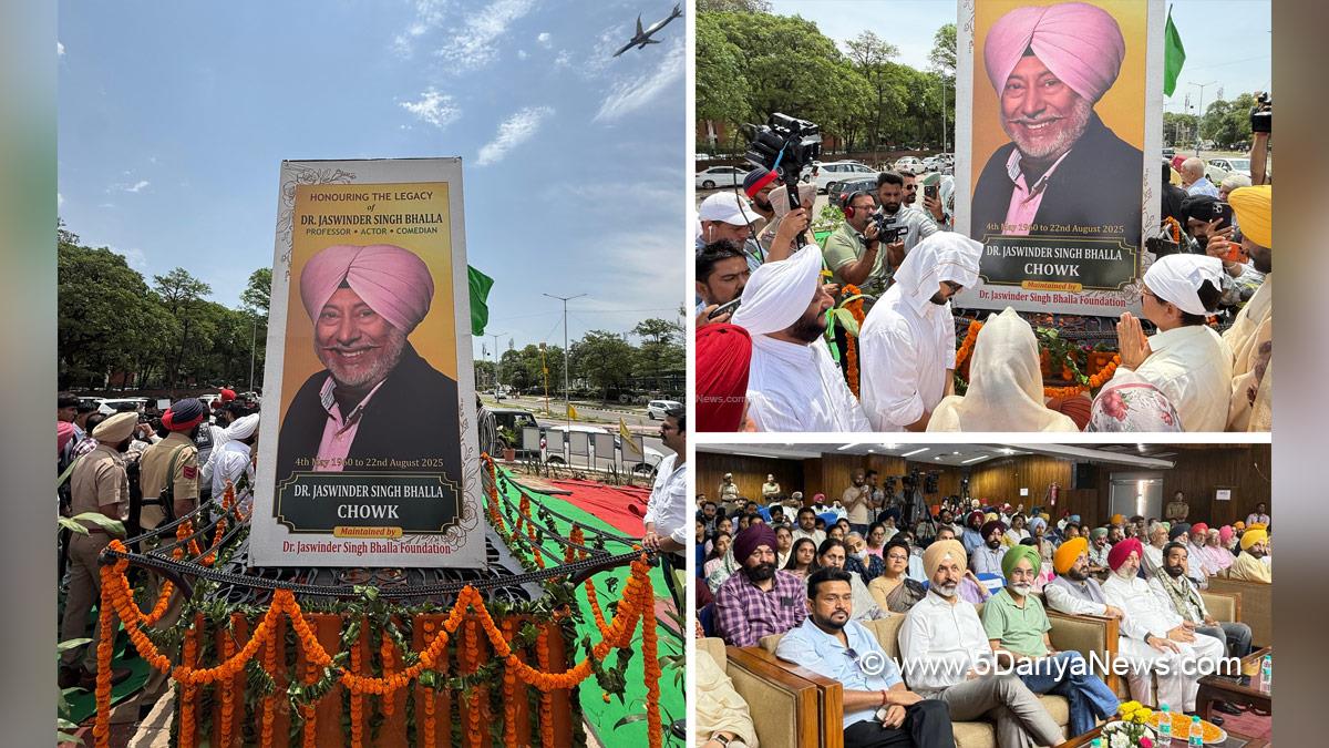 Tarunpreet Singh Sond, AAP Punjab, Kulwant Singh, Bal Mukand Sharma, Jaswinder Bhalla, Dr Jaswinder Singh Bhalla, SAS Nagar, Mohali