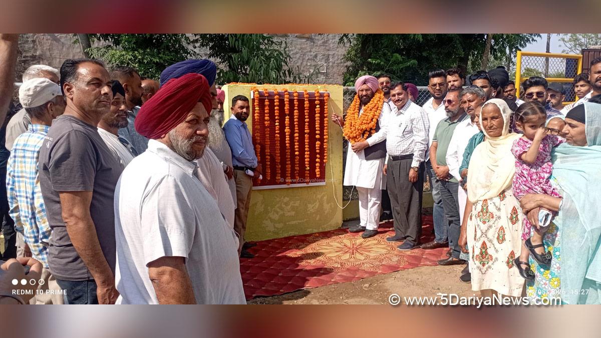 Balkar Singh, AAP Punjab, Jalandhar
