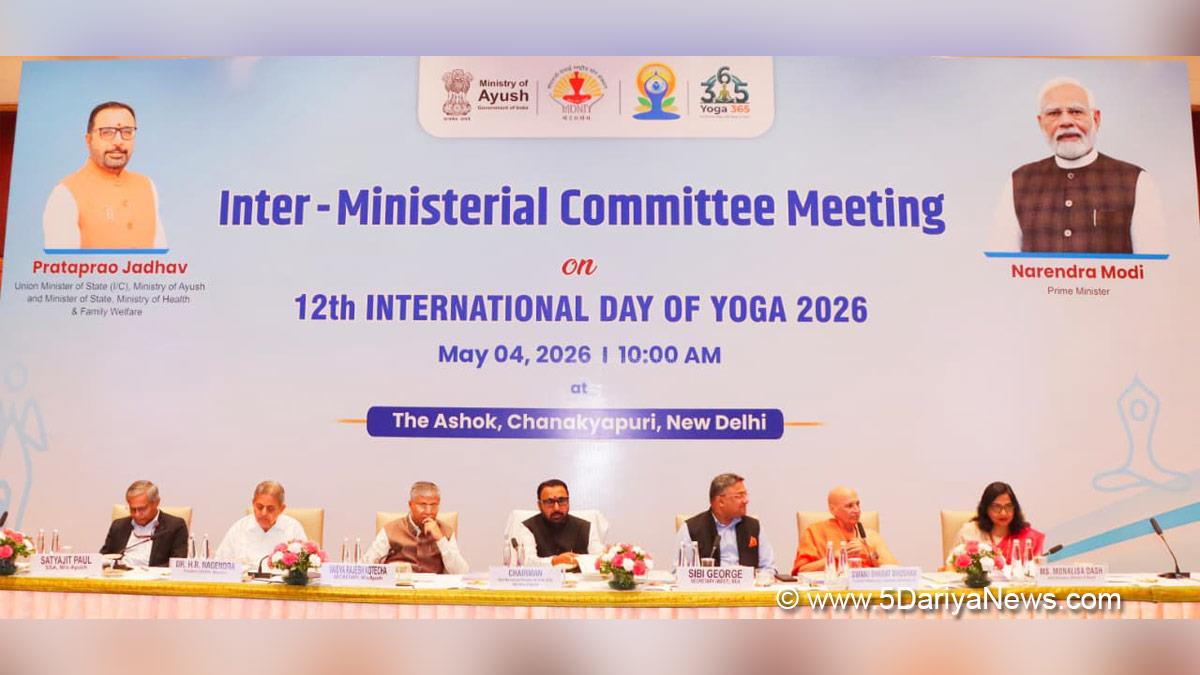 Prataprao Jadhav, Bharatiya Janata Party, BJP, International Day of Yoga 2026, IDY 2026, New Delhi