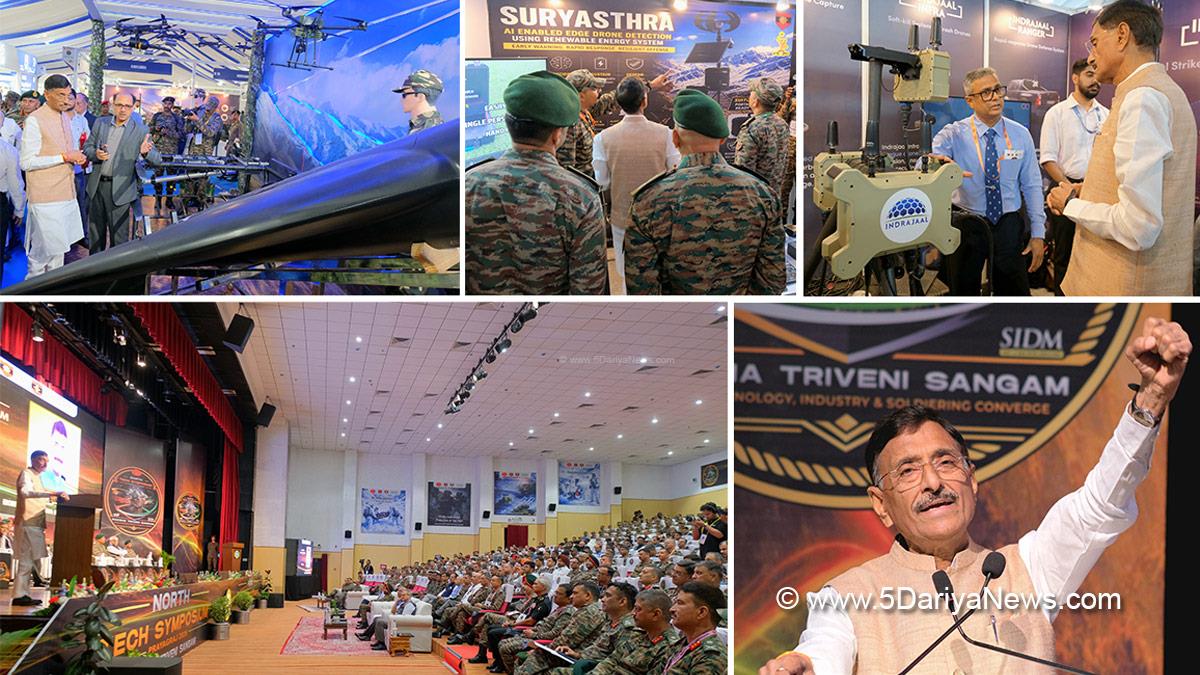 Sanjay Seth, Bharatiya Janata Party, BJP, North Tech Symposium, Military, Indian Army, Prayagraj, Uttar Pradesh