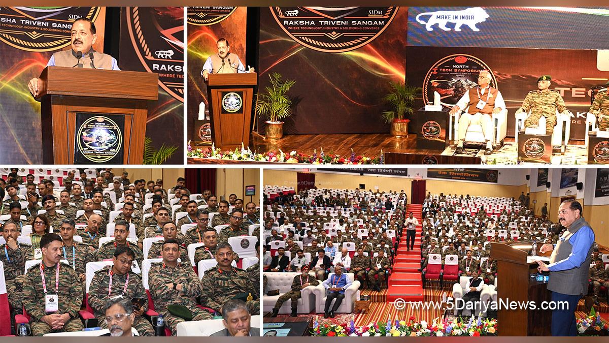 Dr Jitendra Singh, BJP, Bharatiya Janata Party, North Tech Symposium 2026, Prayagraj