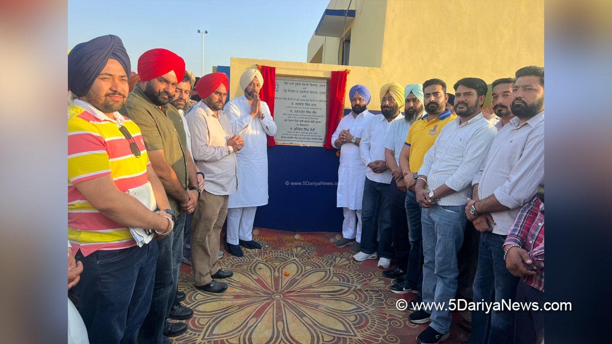 Rupinder Singh Happy, AAP Punjab, Bassi Pathana