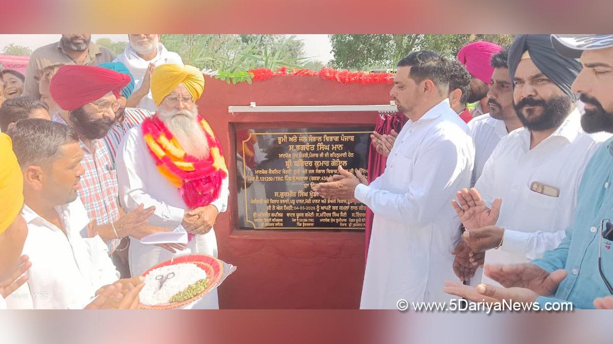 Gurmeet Khudian, Gurmeet Singh Khudian, AAP Punjab