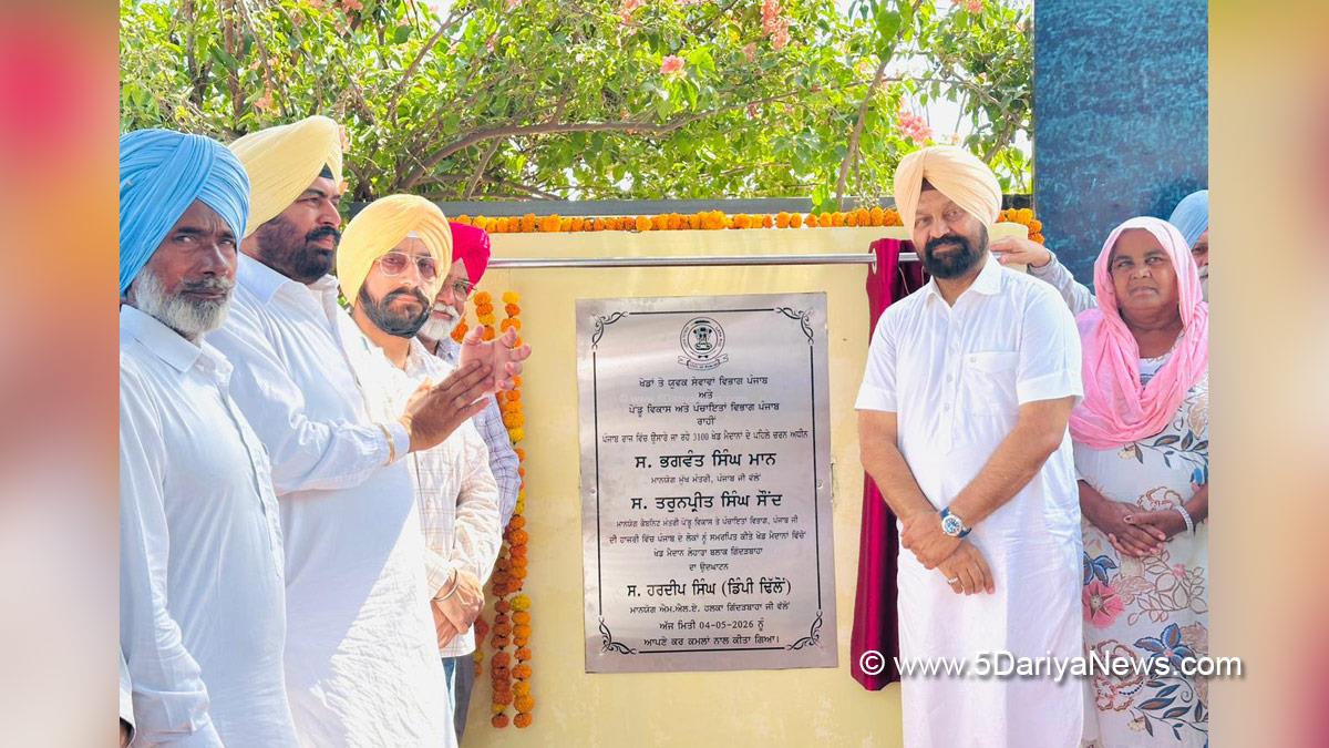 Hardeep Singh Dhillon, AAP Punjab, Gidderbaha