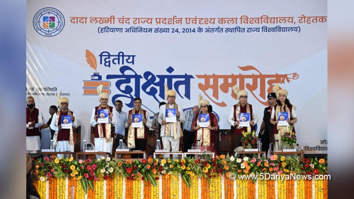 Prof Ashim Kumar Ghosh, Haryana, Haryana Governor, Mahipal Dhanda
