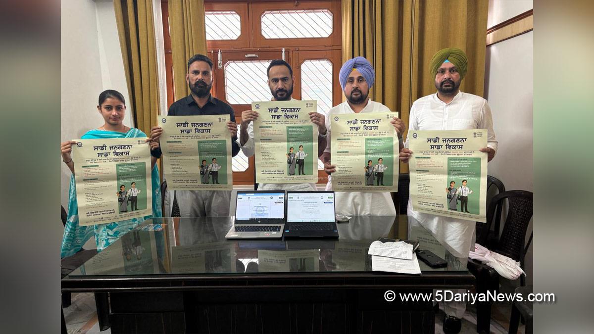 Gurmeet Singh Meet Hayer, Meet Hayer, AAP Punjab, Harinder Singh Dhaliwal