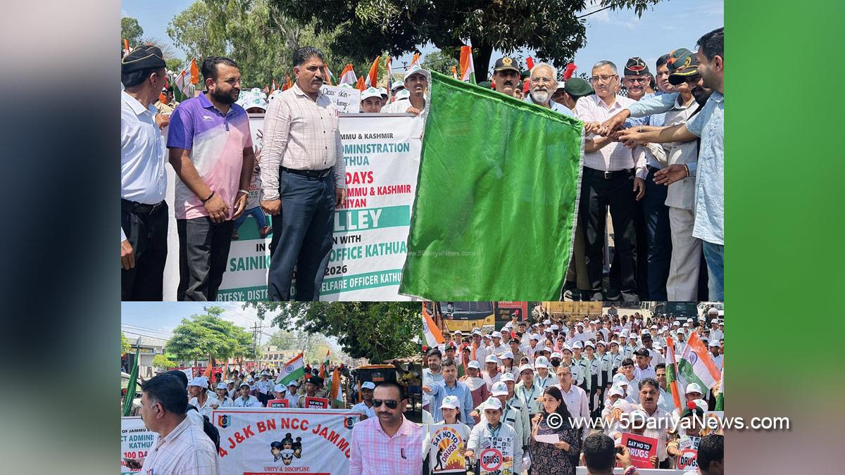 Rajesh Sharma, Kathua, DC Kathua, Deputy Commissioner Kathua, Nasha Mukt Jammu and Kashmir Abhiyan
