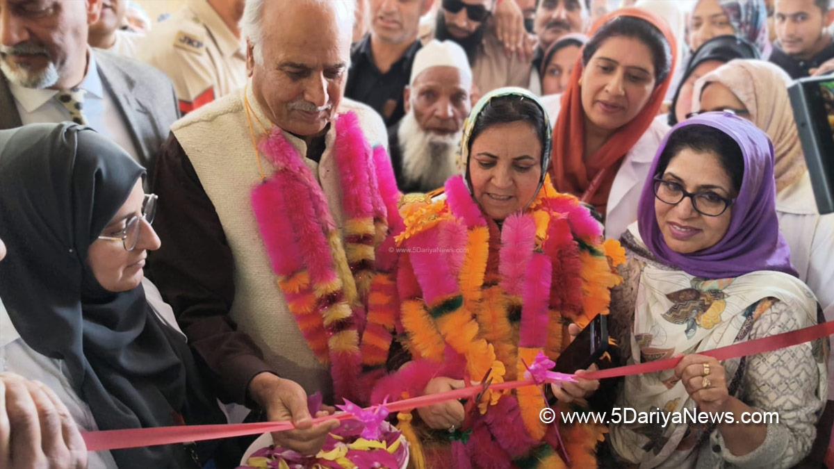 Sakeena Itoo, Sakina Itoo, Jammu and Kashmir National Conference, National Conference, PHC Parigam Pulwama, Pulwama