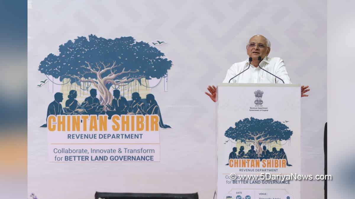 Bhupendra Patel, Chief Minister of Gujarat BJP Gujarat, Gandhinagar, Gujarat