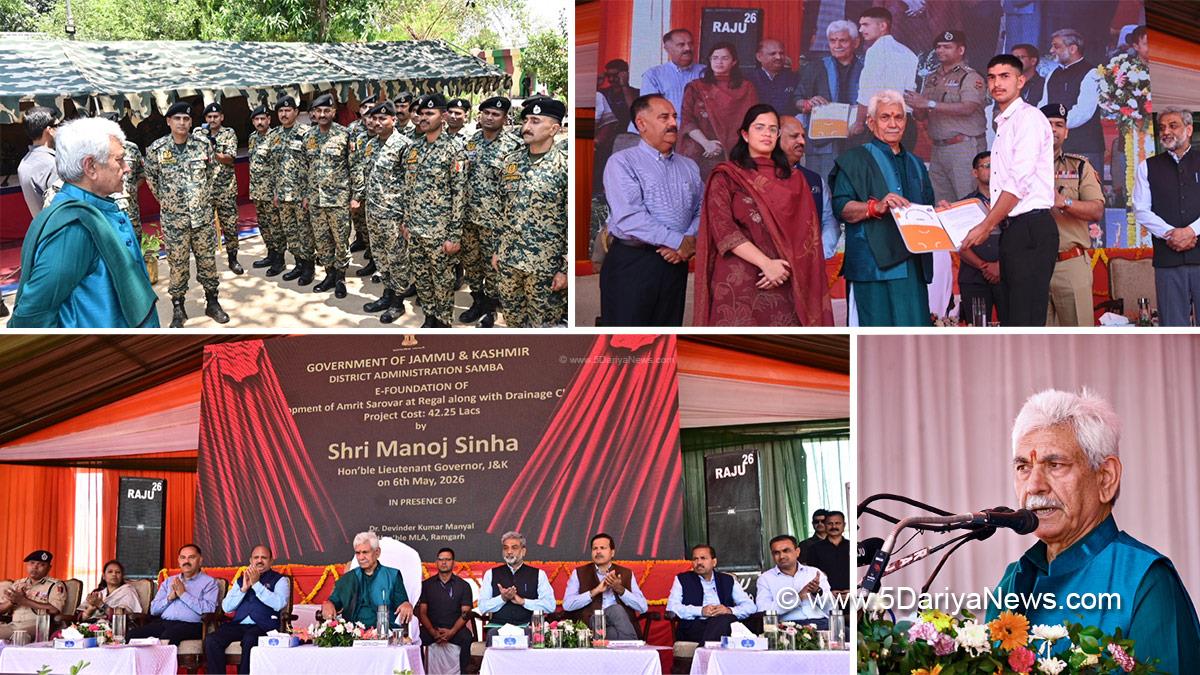 Manoj Sinha, Lieutenant Governor JK, Dr Devinder Kumar Manyal, BJP JK, Ayushi Sudan, Samba, Deputy Commissioner Samba, Ramesh Kumar, Vibrant Border Village Regal