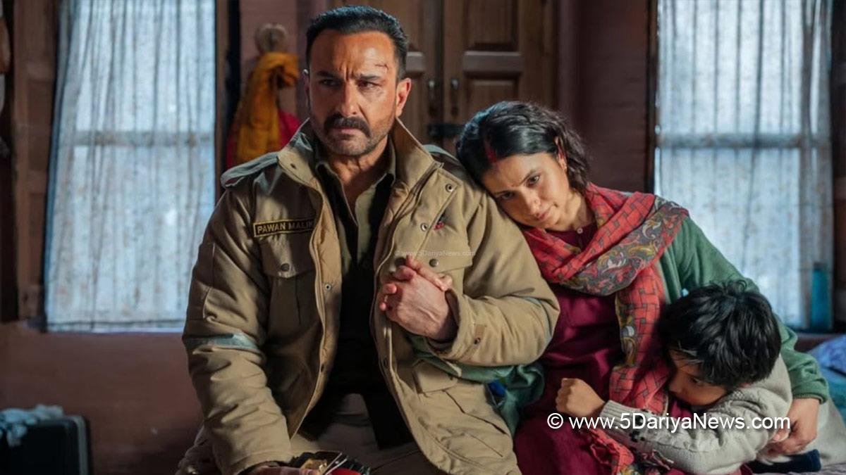 Saif Ali Khan, Rasika Dugal, Kartavya, Bollywood, Bollywood News, Latest Bollywood News, Mumbai