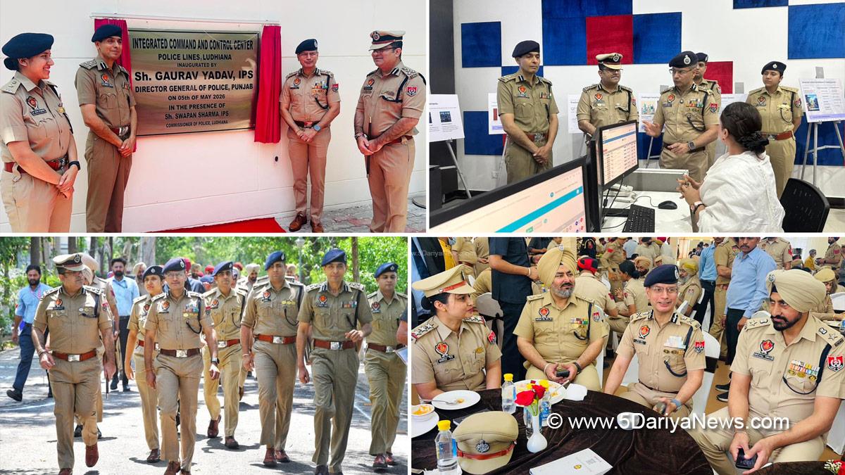 Gaurav Yadav, Punjab Police, Police, Punjab Admin, Director General of Police Punjab, DGP Punjab, Intelligent Traffic Management System, ITMS, Integrated Command and Control Centre, ICCC, Ludhiana