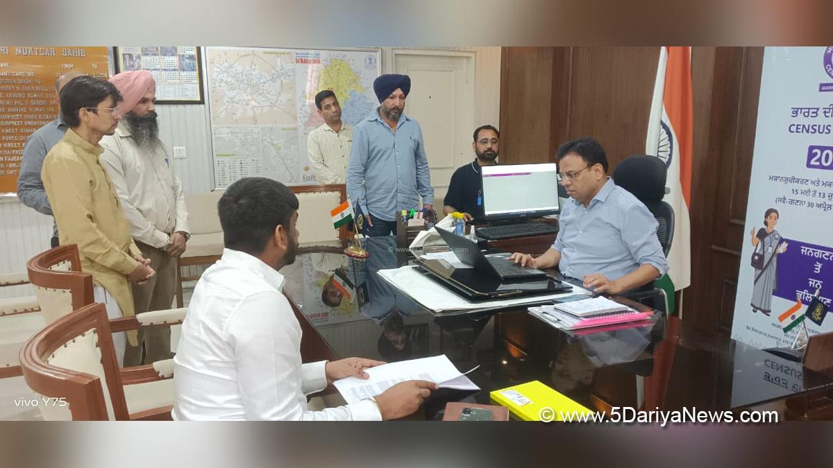 Amit Kumar Panchal, DC Sri Mukatsar Sahib, Sri Mukatsar Sahib, Deputy Commissioner Sri Mukatsar Sahib