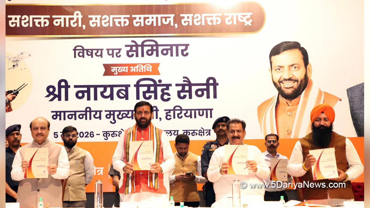 Nayab Singh Saini, Chief Minister of Haryana, BJP Haryana, Subhash Sudha