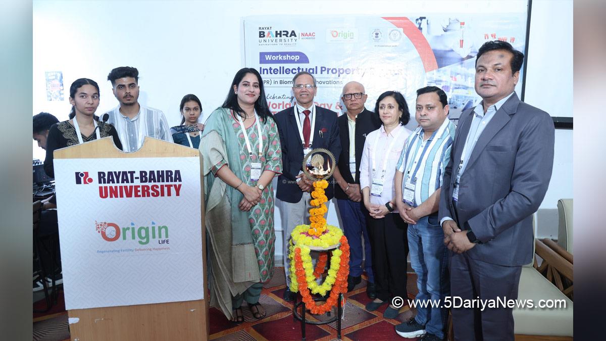 Rayat Bahra University, Rayat Bahra Group of Institutions, RBGI, Gurvinder Singh Bahra 