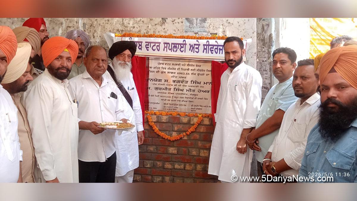 Gurmeet Singh Meet Hayer, Meet Hayer, AAP Punjab 