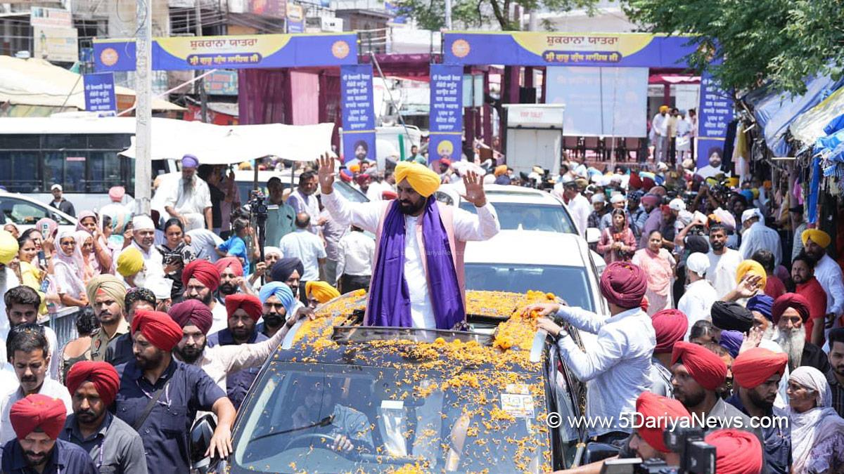 Bhagwant Mann, Bhagwant Singh Mann, AAP Punjab, Chief Minister Of Punjab, Shukrana Yatra, Ropar