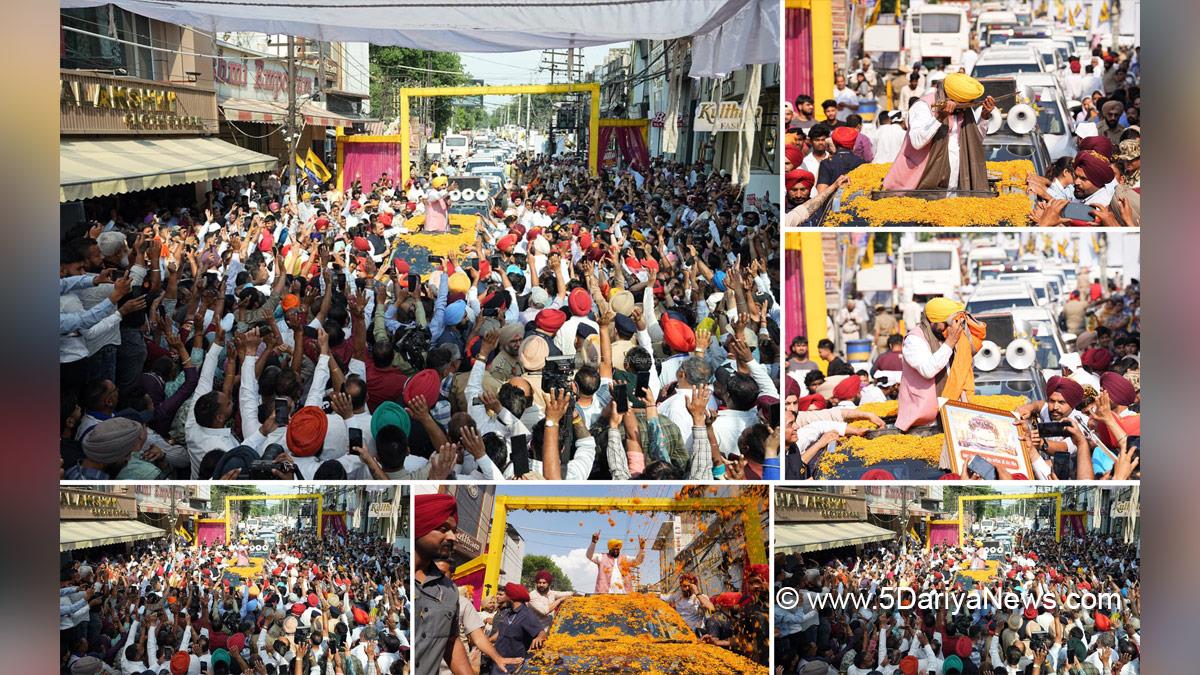 Bhagwant Mann, Bhagwant Singh Mann, AAP Punjab, Chief Minister Of Punjab, Phagwara