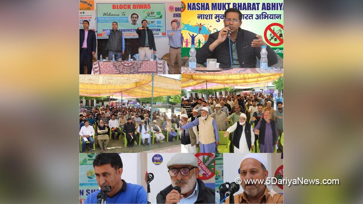 Shishir Gupta, Shopian, DC Shopian, Deputy Commissioner Shopian, Block Diwas, Mega Block Diwas