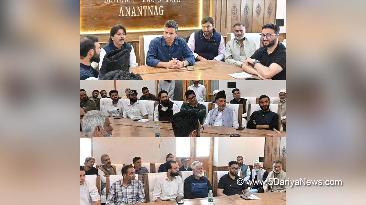 Dr Bilal Mohi Ud Din Bhat, Anantnag, DC Anantnag, Deputy Commissioner Anantnag, Nasha Mukt JK Mega Padyatra