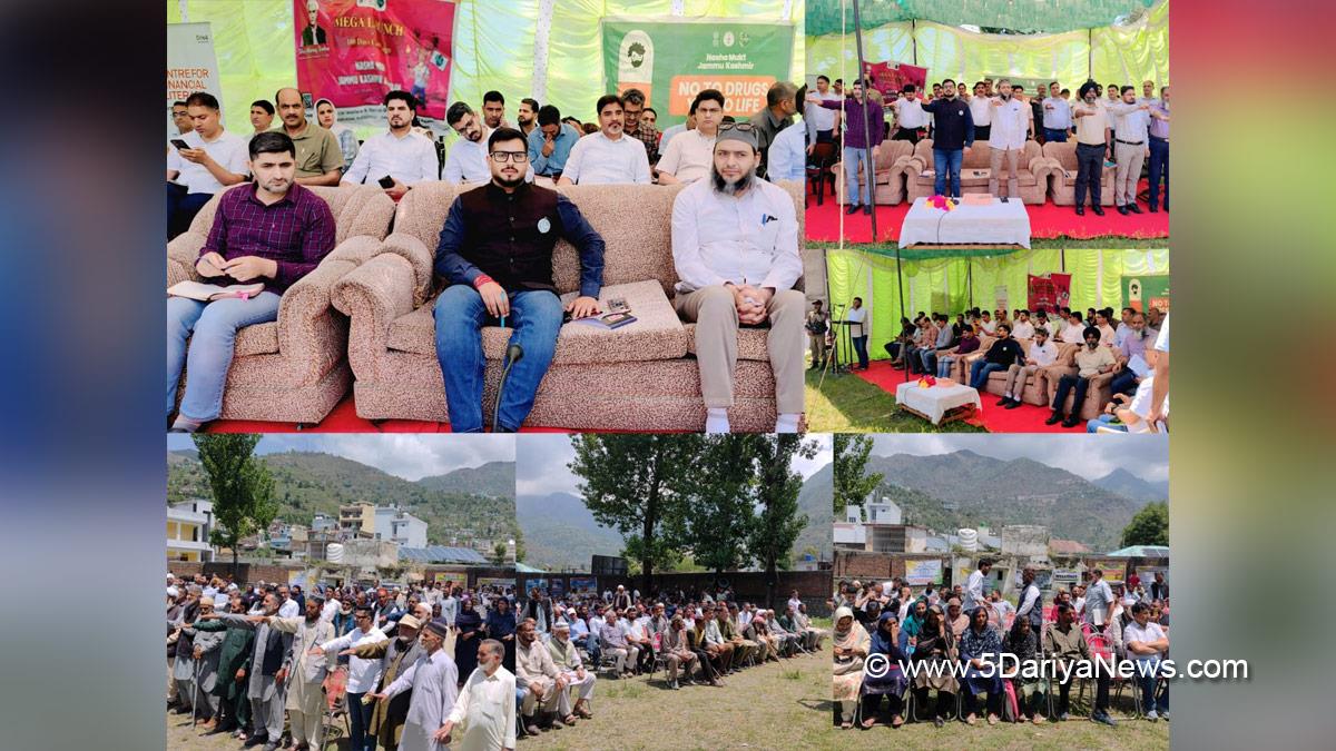 Abhishek Sharma, Rajouri, DC Rajouri, Deputy Commissioner Rajouri, Block Diwas, Mega Block Diwas