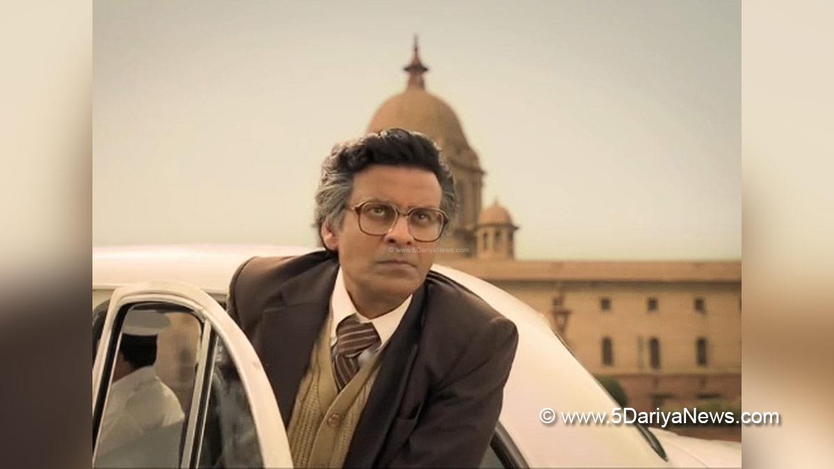 Manoj Bajpayee, Governor, The Silent Saviour Governor, The Silent Saviour Governor Teaser, Bollywood, Bollywood News, Latest Bollywood News, Mumbai