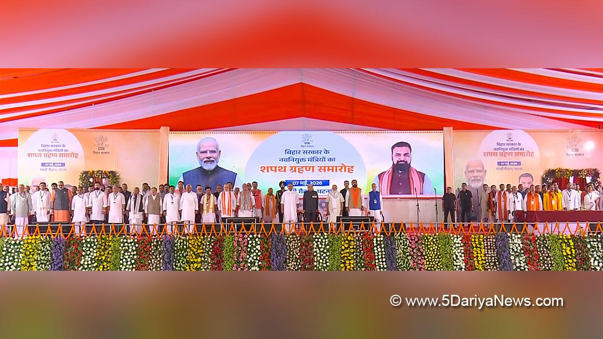Narendra Modi, BJP, Bharatiya Janata Party, Prime Minister of India, Amit Shah, Nitin Nabin, Rajnath Singh, Jagat Prakash Nadda, JP Nadda, Samrat Choudhary, BJP Bihar, Chief Minister of Bihar, Patna, Bihar, Nitish Kumar, Chirag Paswan