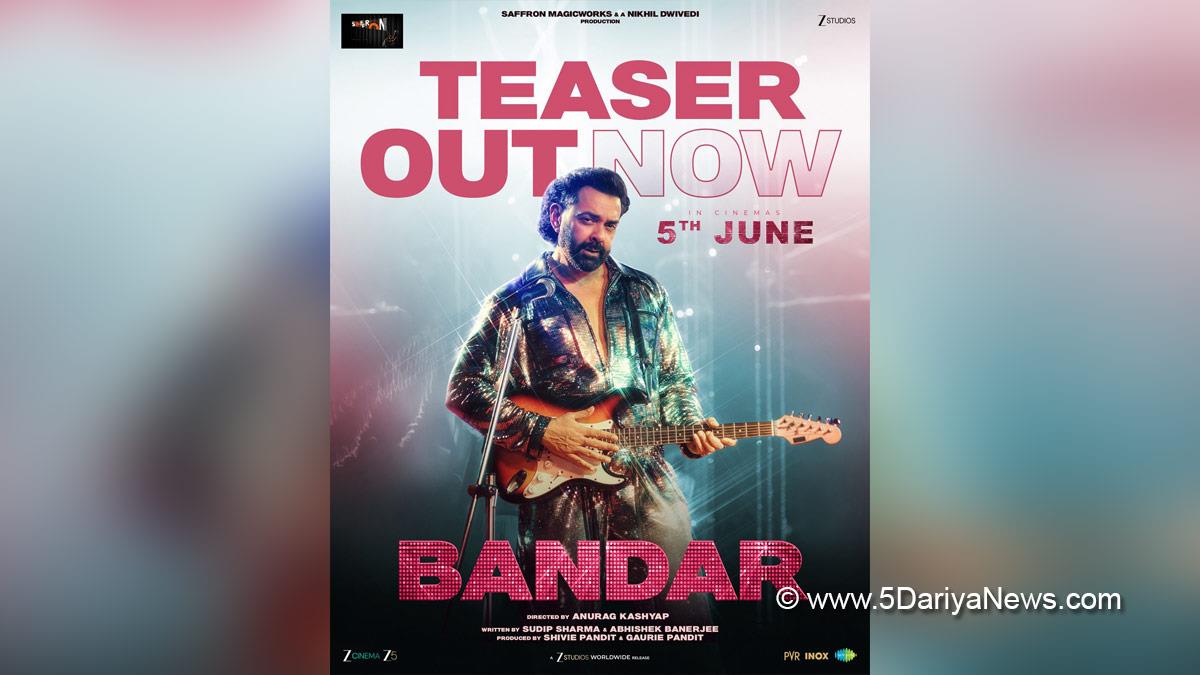 Bobby Deol, Bandar, Bandar Teaser, Anurag Kashyap, Bollywood, Bollywood News, Latest Bollywood News, Mumbai