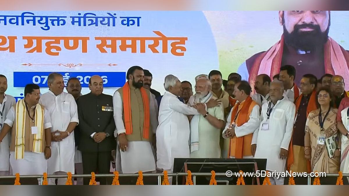 Narendra Modi, BJP, Bharatiya Janata Party, Prime Minister of India, Samrat Chaudhary, Chief Minister of Bihar, Nitish Kumar, Patna