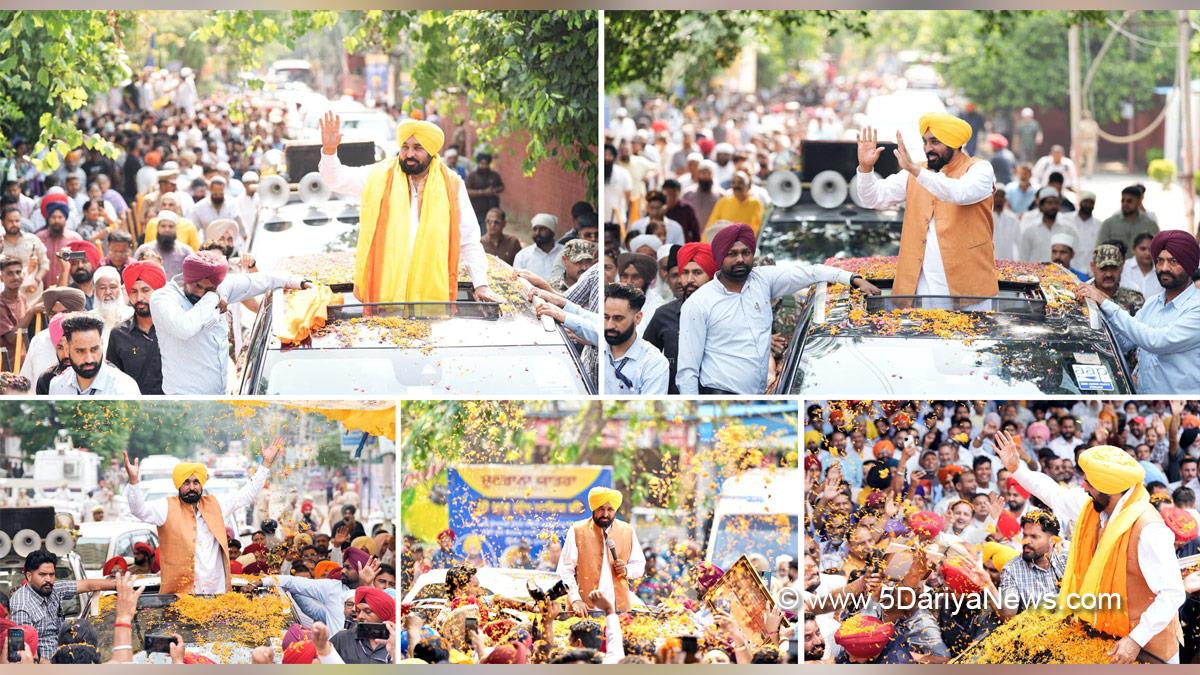 Bhagwant Mann, Bhagwant Singh Mann, AAP Punjab, Chief Minister Of Punjab, Jalandhar