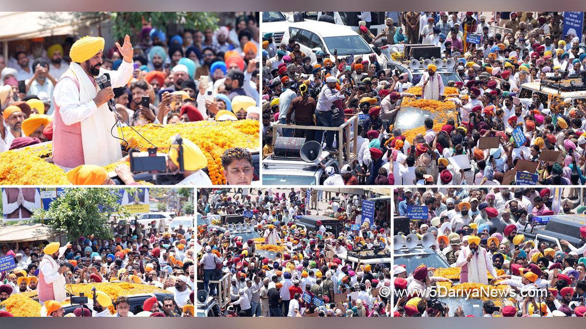 Bhagwant Mann, Bhagwant Singh Mann, AAP Punjab, Chief Minister Of Punjab, Shukrana Yatra, Ropar