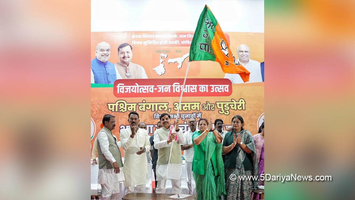 Mohan Yadav, Dr Mohan Yadav, BJP Madhya Pradesh, Chief Minister of Madhya Pradesh, Bhopal, Madhya Pradesh