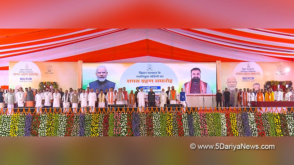Narendra Modi, BJP, Bharatiya Janata Party, Prime Minister of India, Amit Shah, Nitin Nabin, Rajnath Singh, Jagat Prakash Nadda, JP Nadda, Samrat Choudhary, BJP Bihar, Chief Minister of Bihar, Patna, Bihar, Nitish Kumar, Chirag Paswan