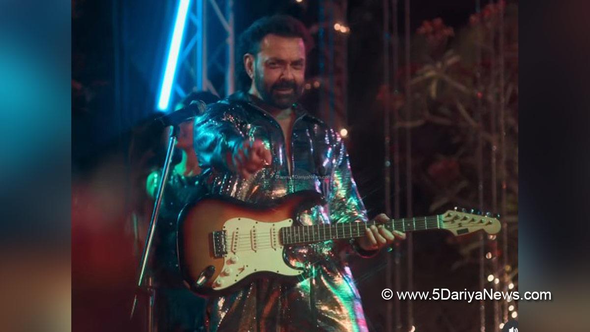 Bobby Deol, Bandar, Bandar Teaser, Anurag Kashyap, Bollywood, Bollywood News, Latest Bollywood News, Mumbai