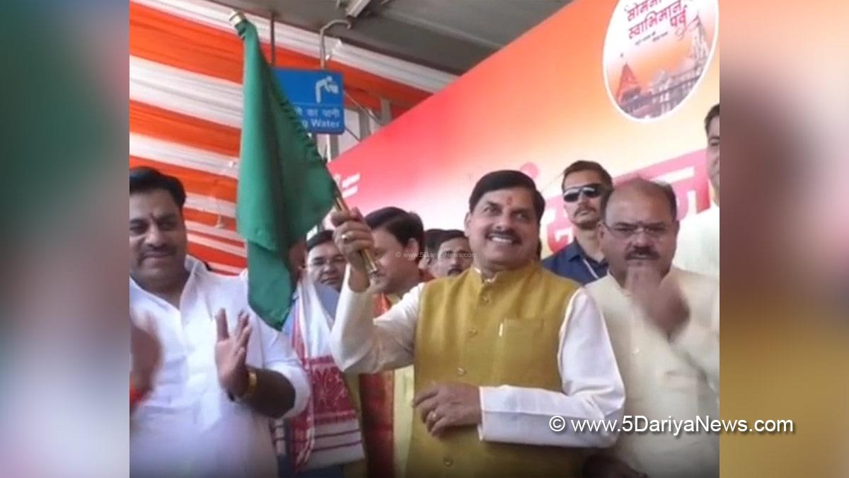Mohan Yadav, Dr Mohan Yadav, BJP Madhya Pradesh, Chief Minister of Madhya Pradesh, Bhopal, Madhya Pradesh, Somnath Swabhiman Yatra