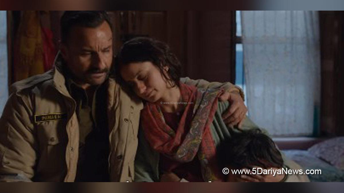 Saif Ali Khan, Kartavya, Kartavya Trailer, Bollywood, Bollywood News, Latest Bollywood News, Mumbai
