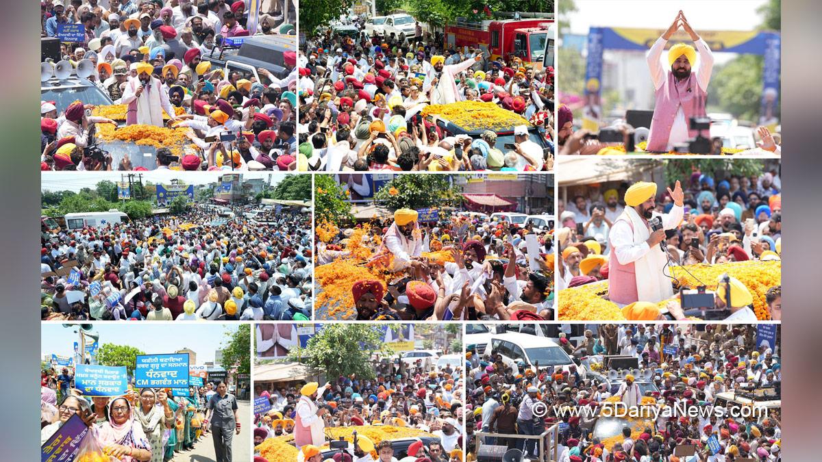 Bhagwant Mann, Bhagwant Singh Mann, AAP Punjab, Chief Minister Of Punjab, Harjot Singh Bains, Sri Anandpur Sahib 