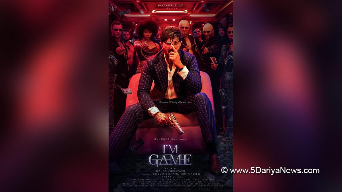 Dulquer Salmaan, I m Game, Tollywood, Tollywood News, Latest Tollywood News, Chennai